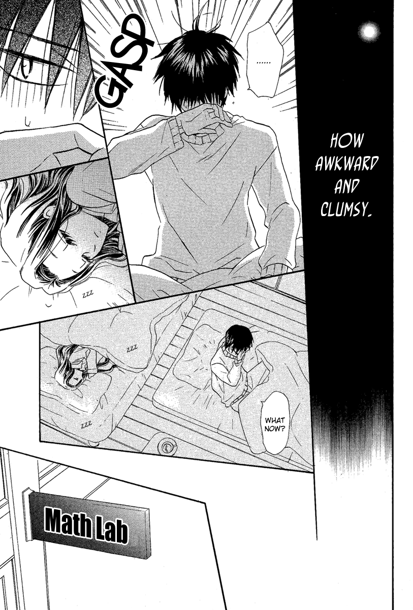 Bara to Zirconia Oneshot 第25页
