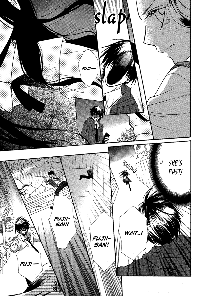 Bara to Zirconia Oneshot 第37页