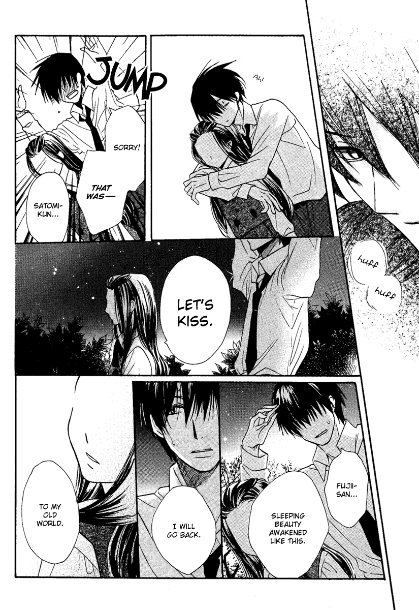 Bara to Zirconia Oneshot 第40页