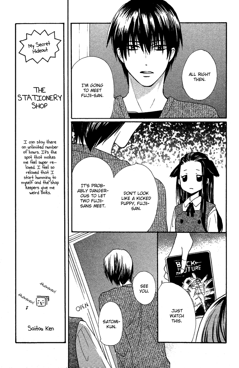 Bara to Zirconia Oneshot 第43页