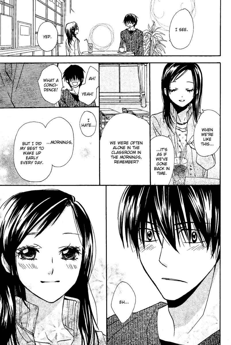 Bara to Zirconia Oneshot 第47页