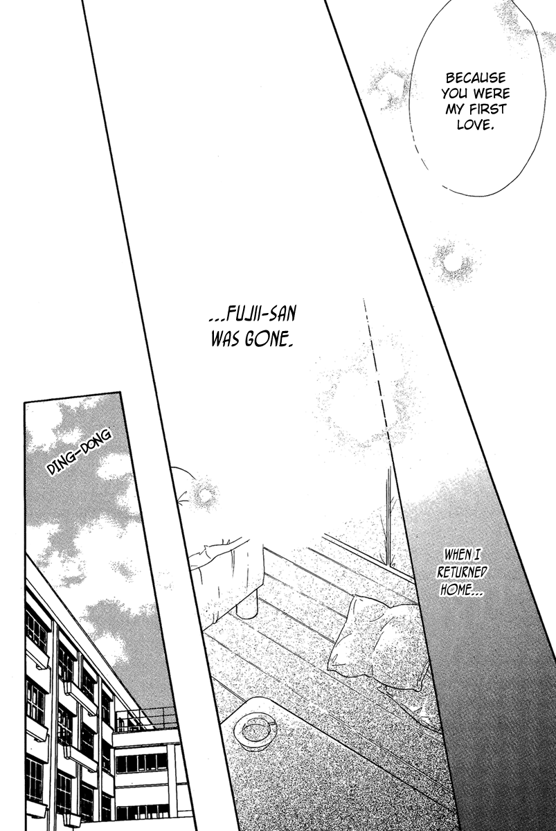 Bara to Zirconia Oneshot 第48页