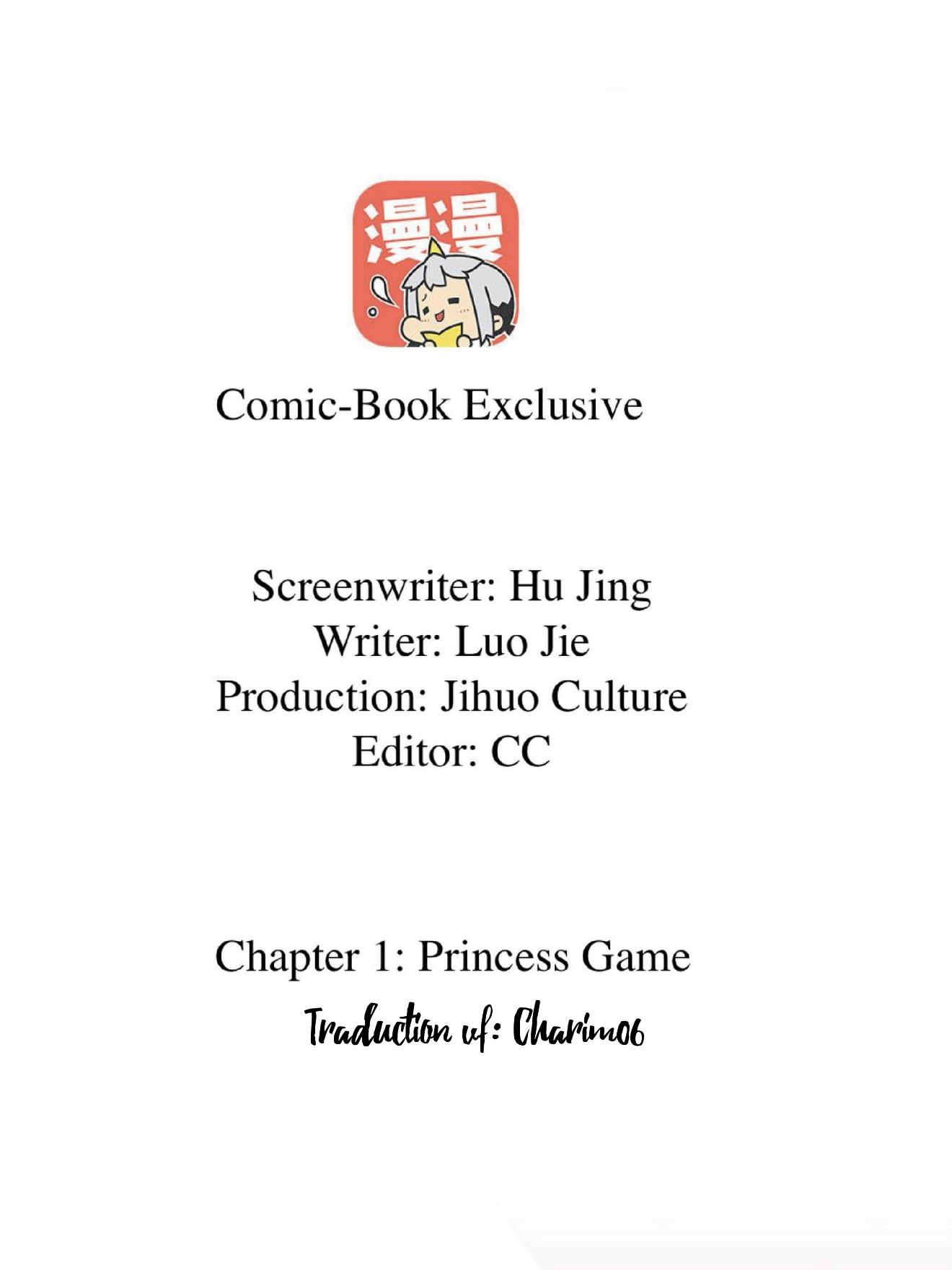 War of the Princesses Ch. 1 第3页