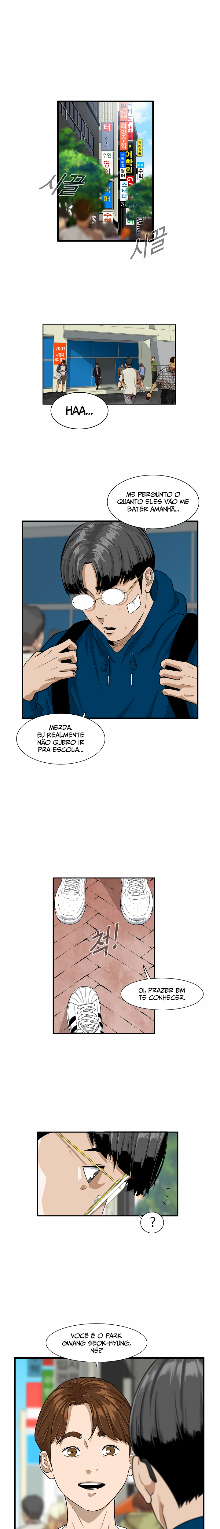 This Is the Law Vol. 1 Ch. 2 第11页