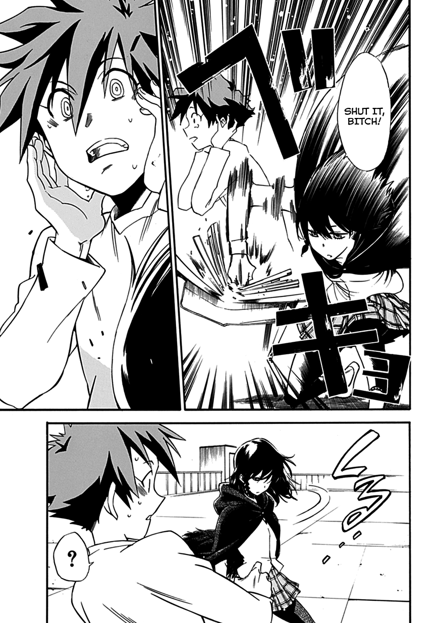Baketeriya Spirit Orientation 2 第37页