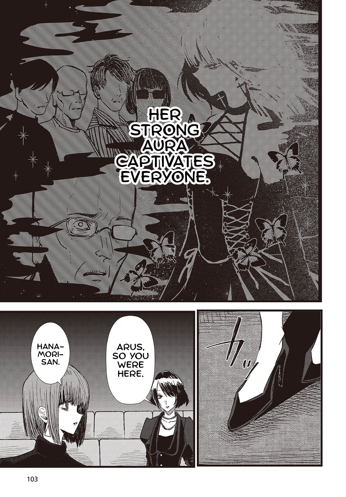 Campanella no Tou Vol. 2 Ch. 6 第11页