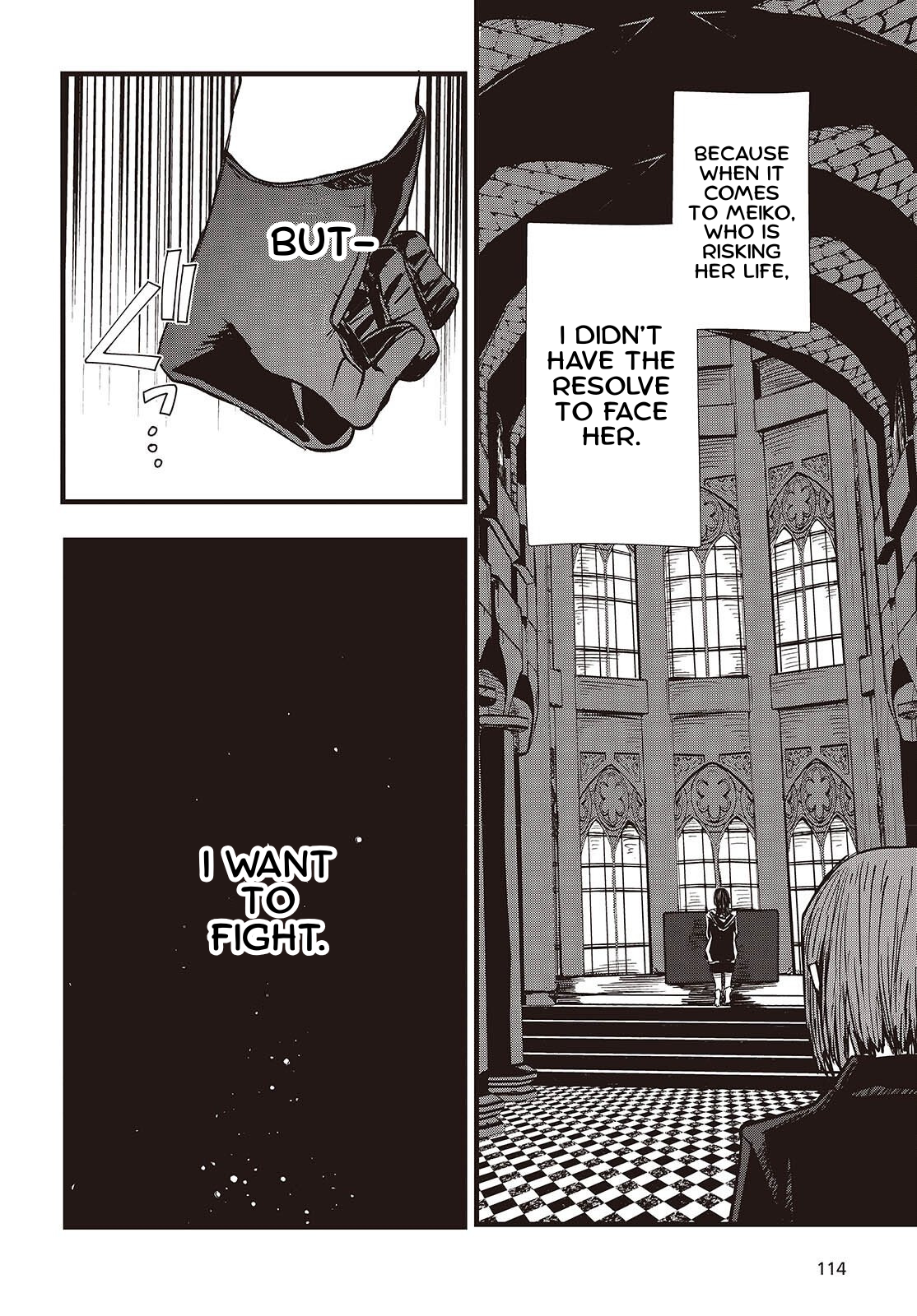 Campanella no Tou Vol. 2 Ch. 6 第22页