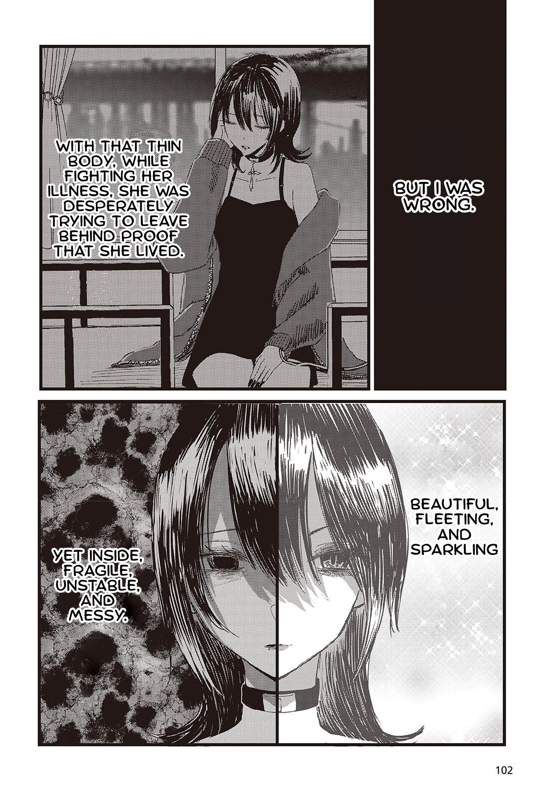 Campanella no Tou Vol. 2 Ch. 6 第10页