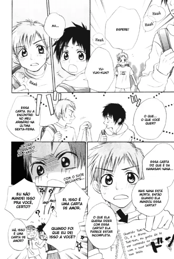 Plastic Baby in Love Haru no Sayonara 第31页
