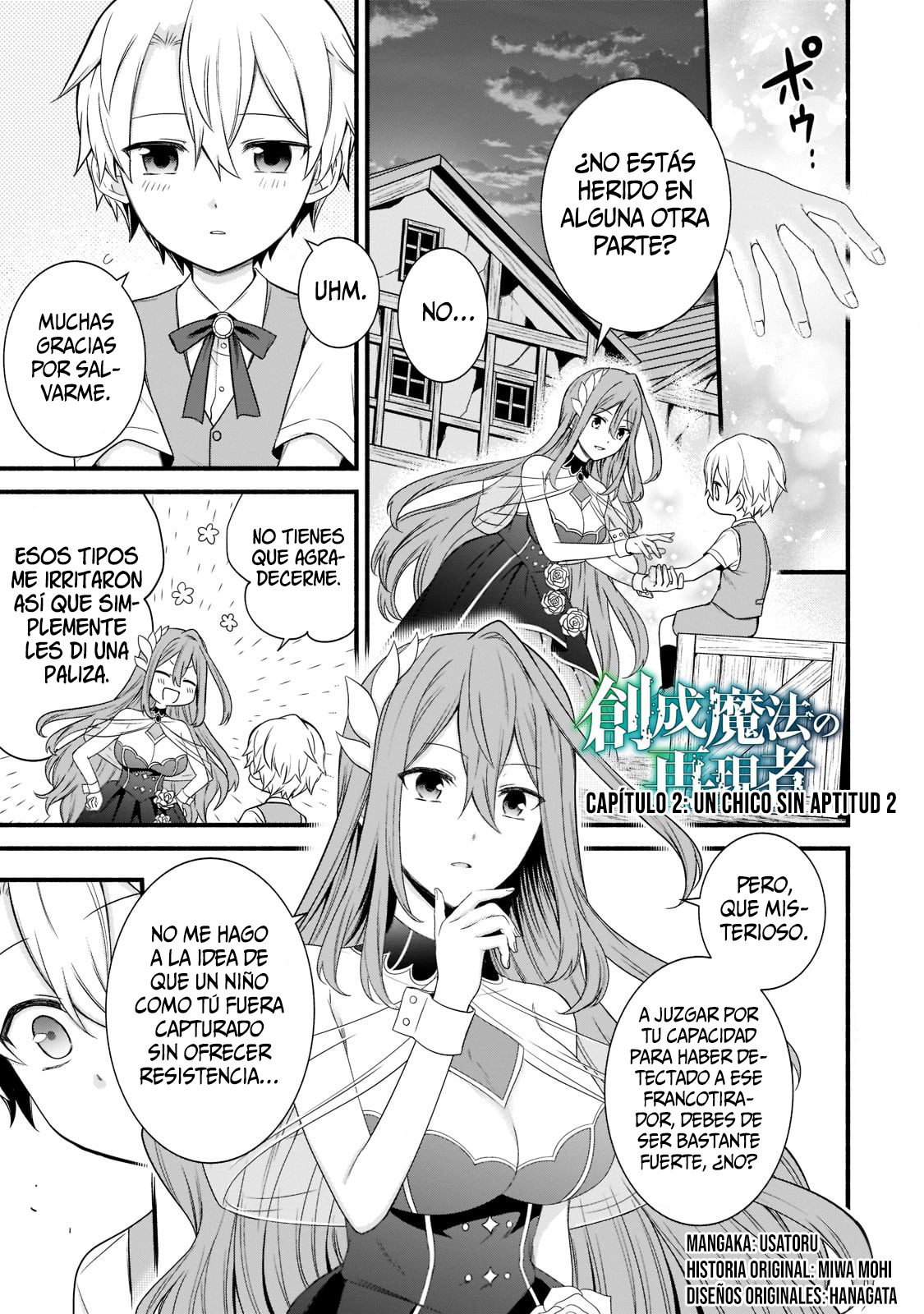 Sousei Mahou no Saigensha Un chico sin aptitud 2 第1页