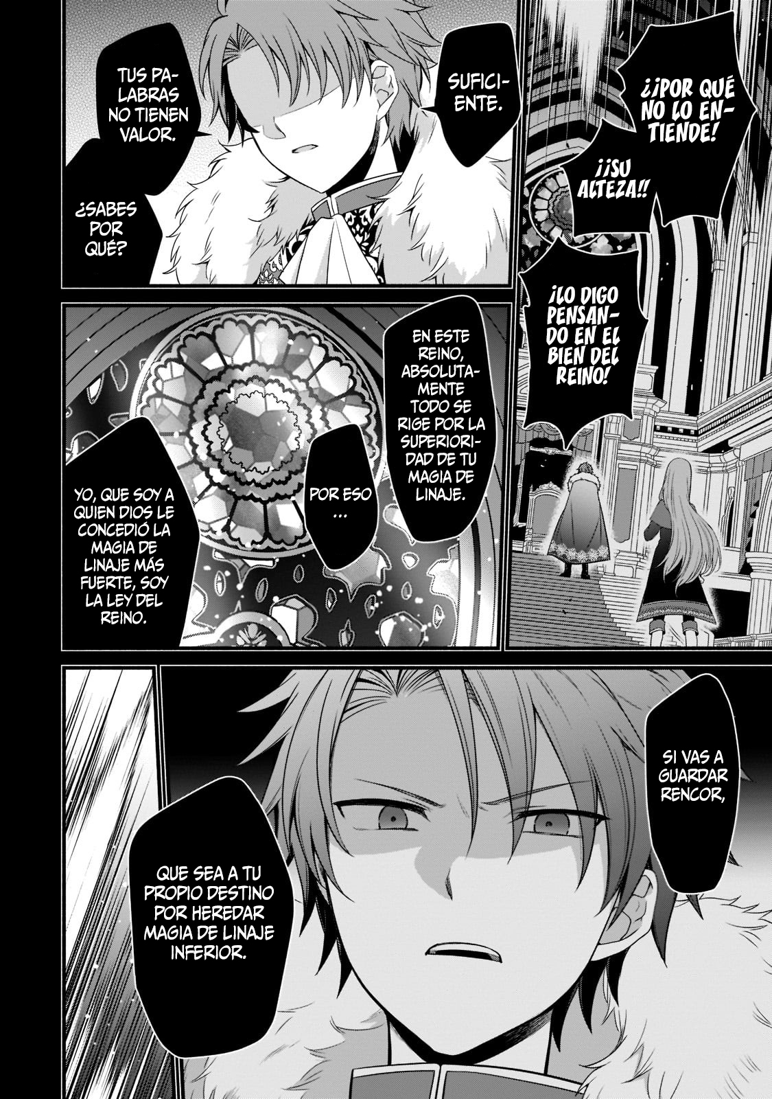 Sousei Mahou no Saigensha Un chico sin aptitud 2 第17页