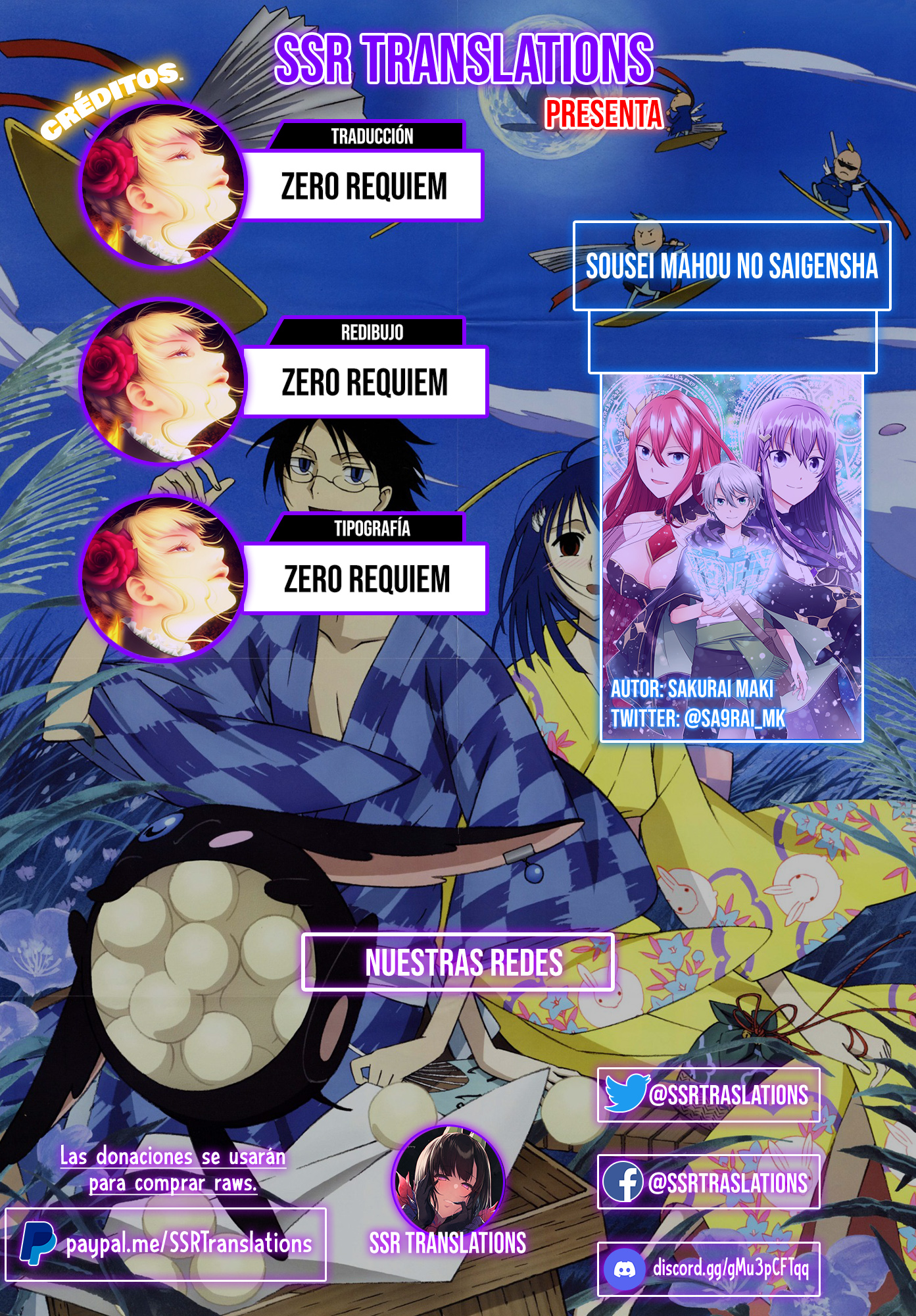 Sousei Mahou no Saigensha Un chico sin aptitud 2 第35页