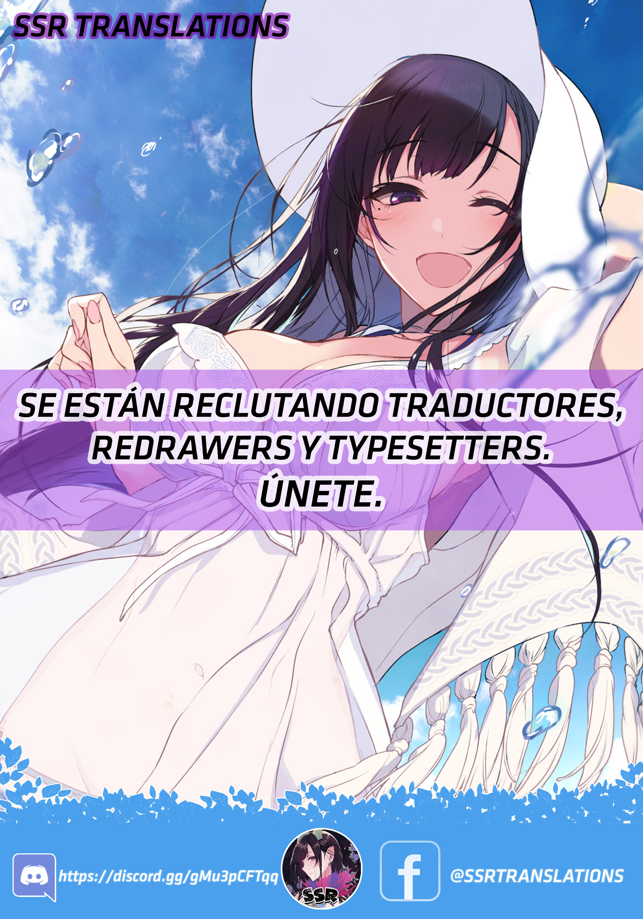 Sousei Mahou no Saigensha Un chico sin aptitud 2 第37页