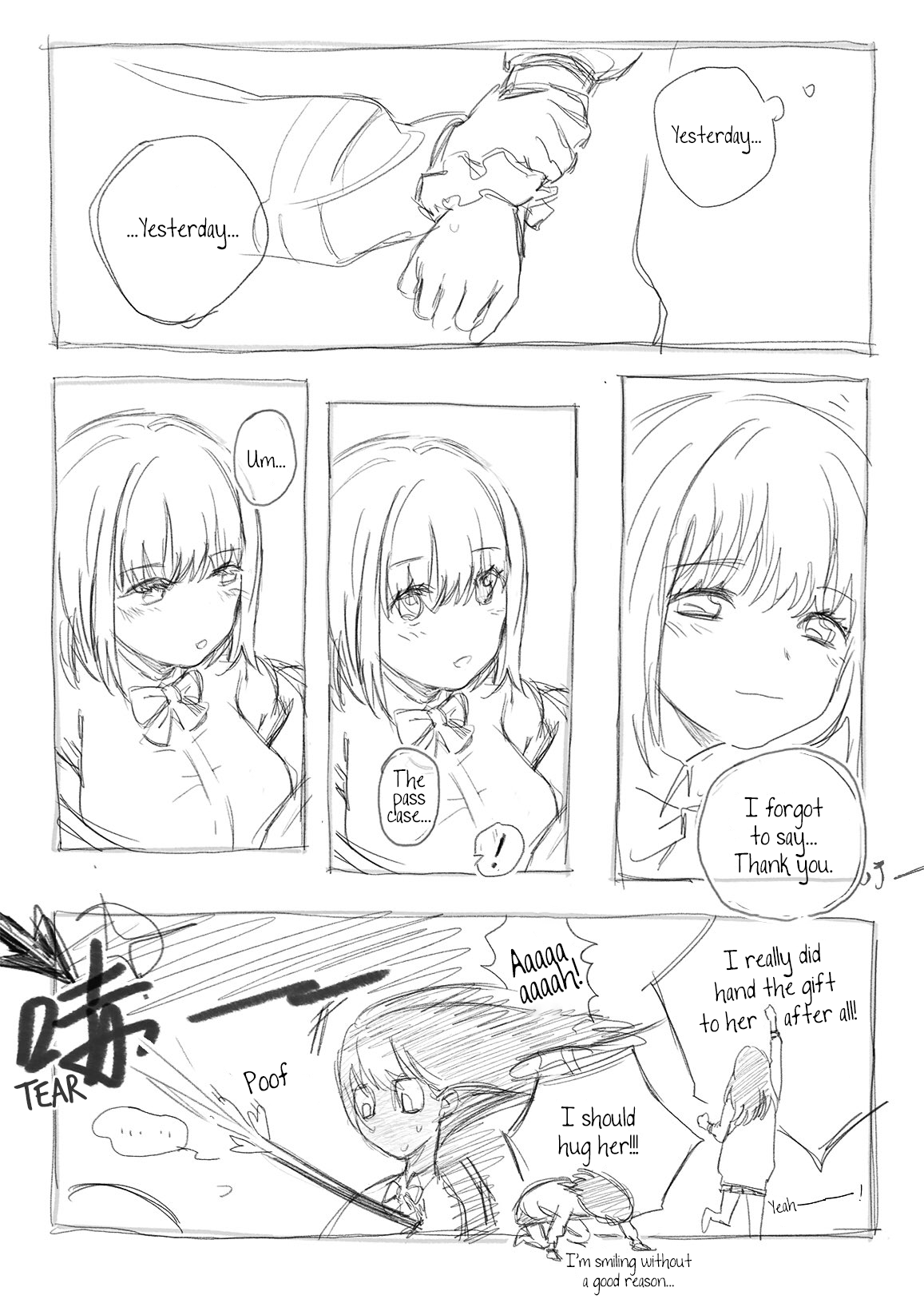 SSSS.Gridman - happy ending (Doujinshi) 第4页