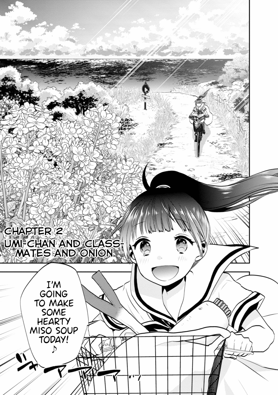 Umisaki Lilac Umi-chan and Classmates and Onion 第1页