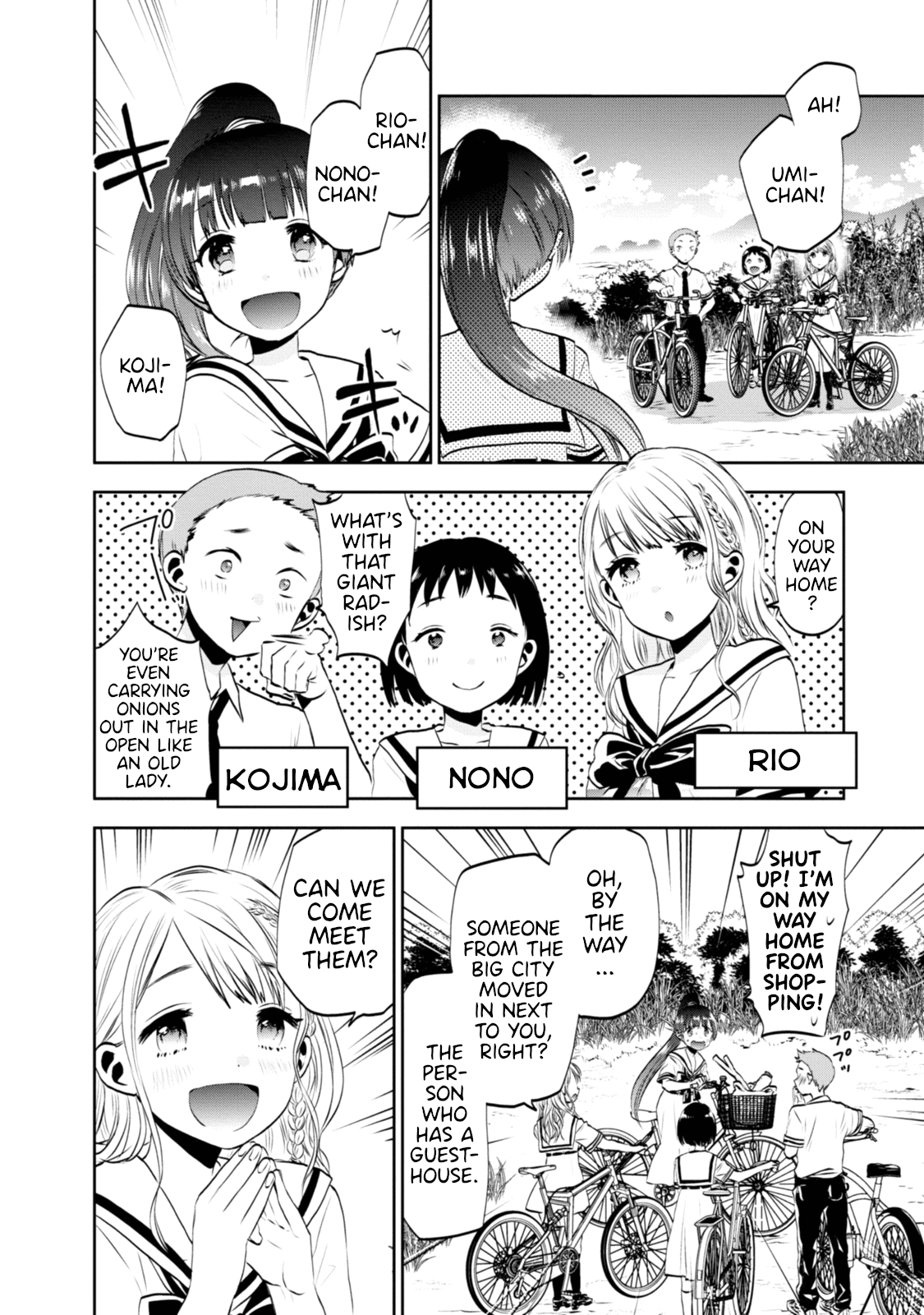 Umisaki Lilac Umi-chan and Classmates and Onion 第2页