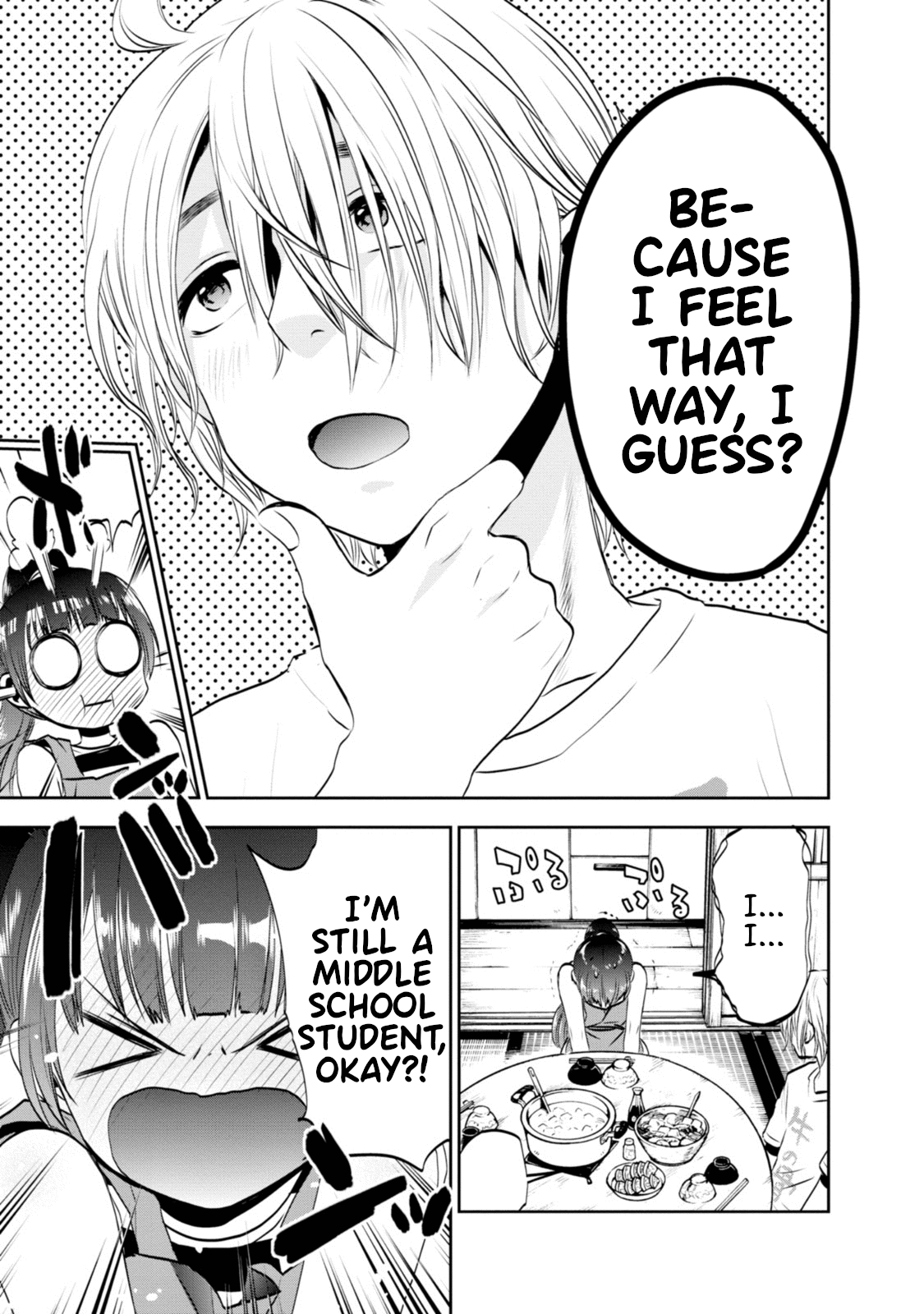 Umisaki Lilac Umi-chan and Classmates and Onion 第11页