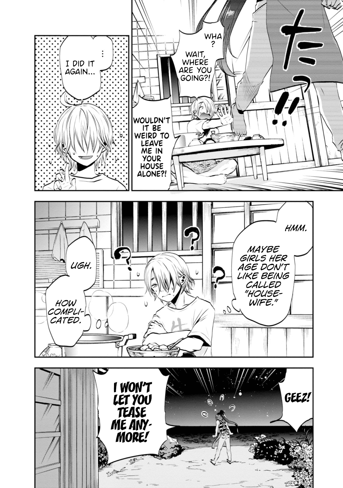 Umisaki Lilac Umi-chan and Classmates and Onion 第12页