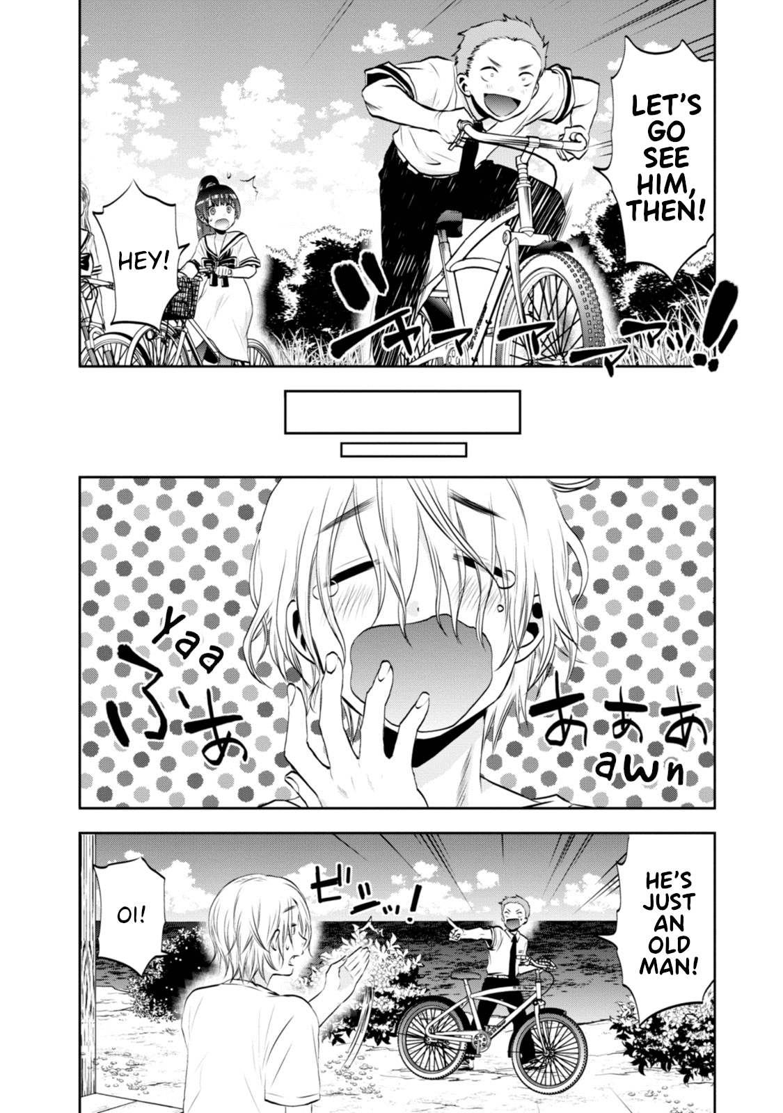 Umisaki Lilac Umi-chan and Classmates and Onion 第4页
