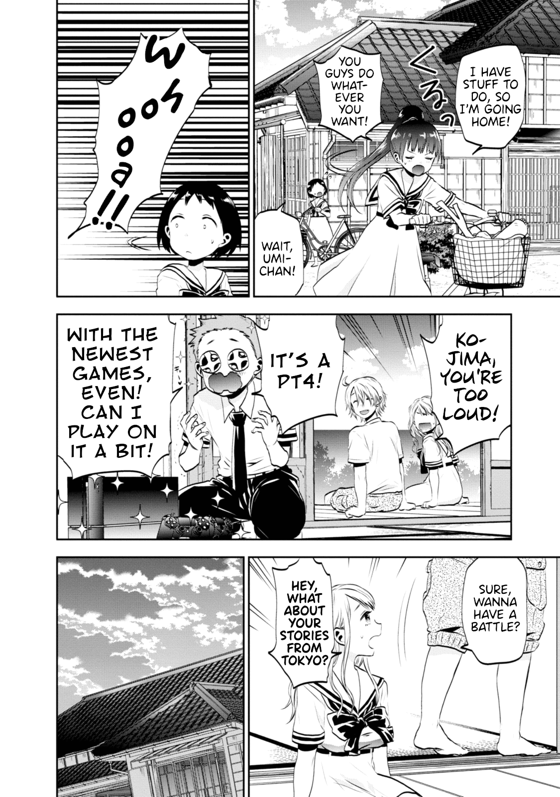 Umisaki Lilac Umi-chan and Classmates and Onion 第6页