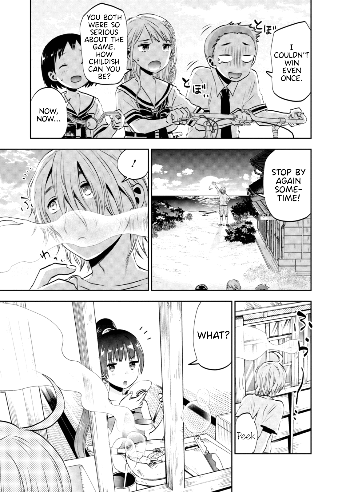 Umisaki Lilac Umi-chan and Classmates and Onion 第7页