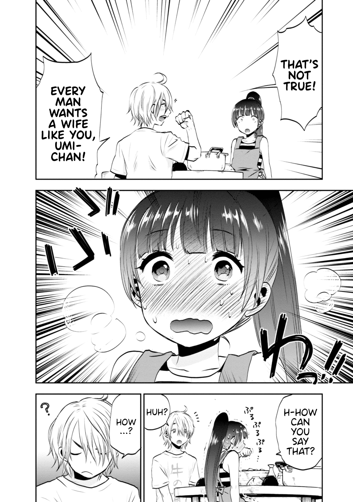 Umisaki Lilac Umi-chan and Classmates and Onion 第10页