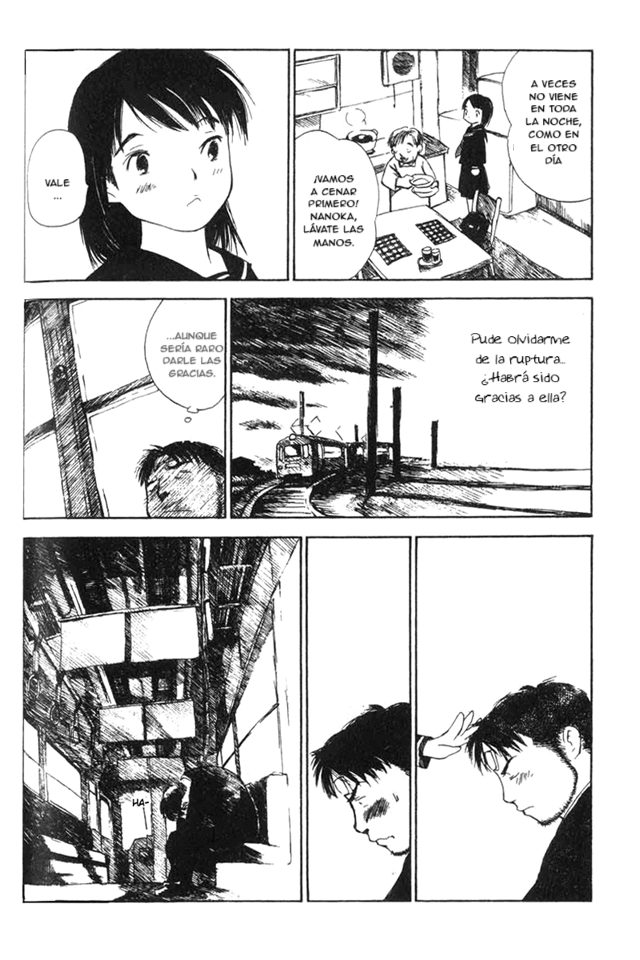 Koi Kaze Una Mañana Infeliz 第12页
