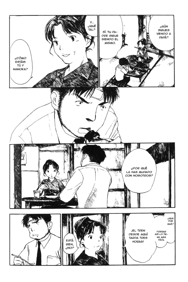 Koi Kaze Una Mañana Infeliz 第14页