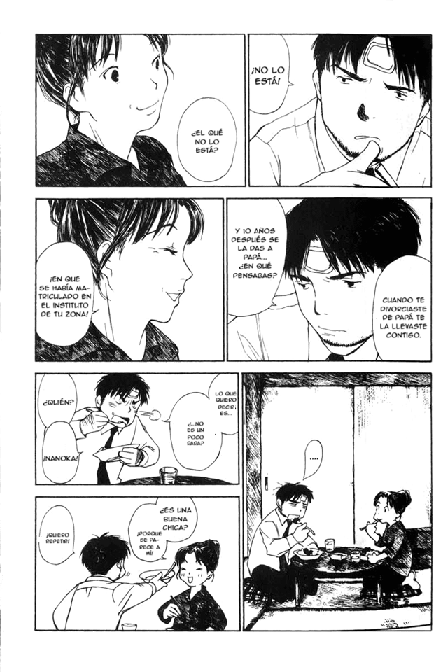 Koi Kaze Una Mañana Infeliz 第15页