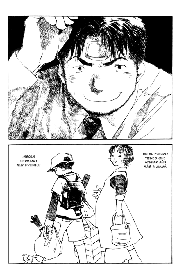 Koi Kaze Una Mañana Infeliz 第18页