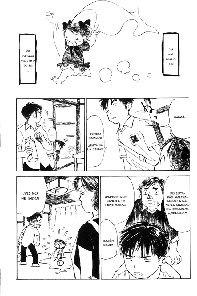 Koi Kaze Una Mañana Infeliz 第19页