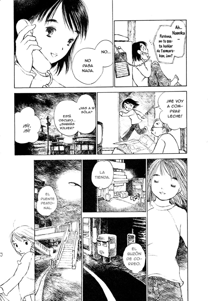 Koi Kaze Una Mañana Infeliz 第21页