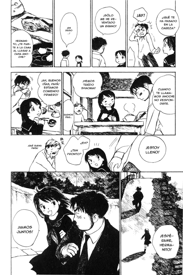 Koi Kaze Una Mañana Infeliz 第8页