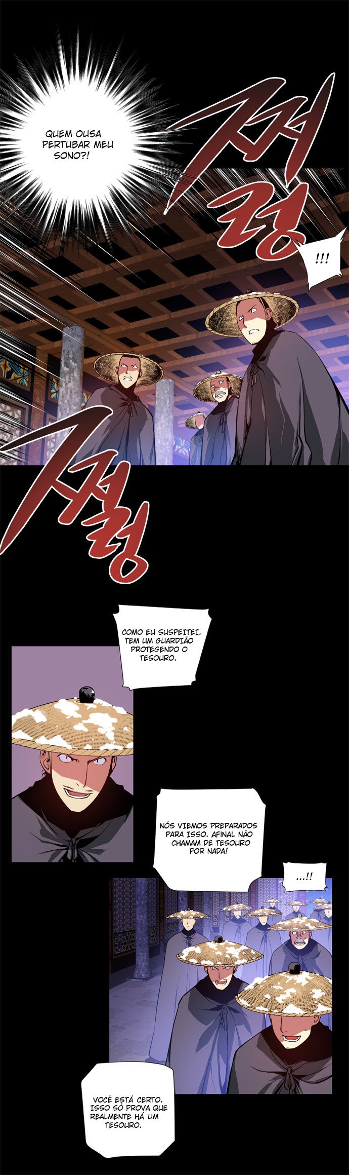 Märchen: The Embodiment of Tales Ch. 2 第12页