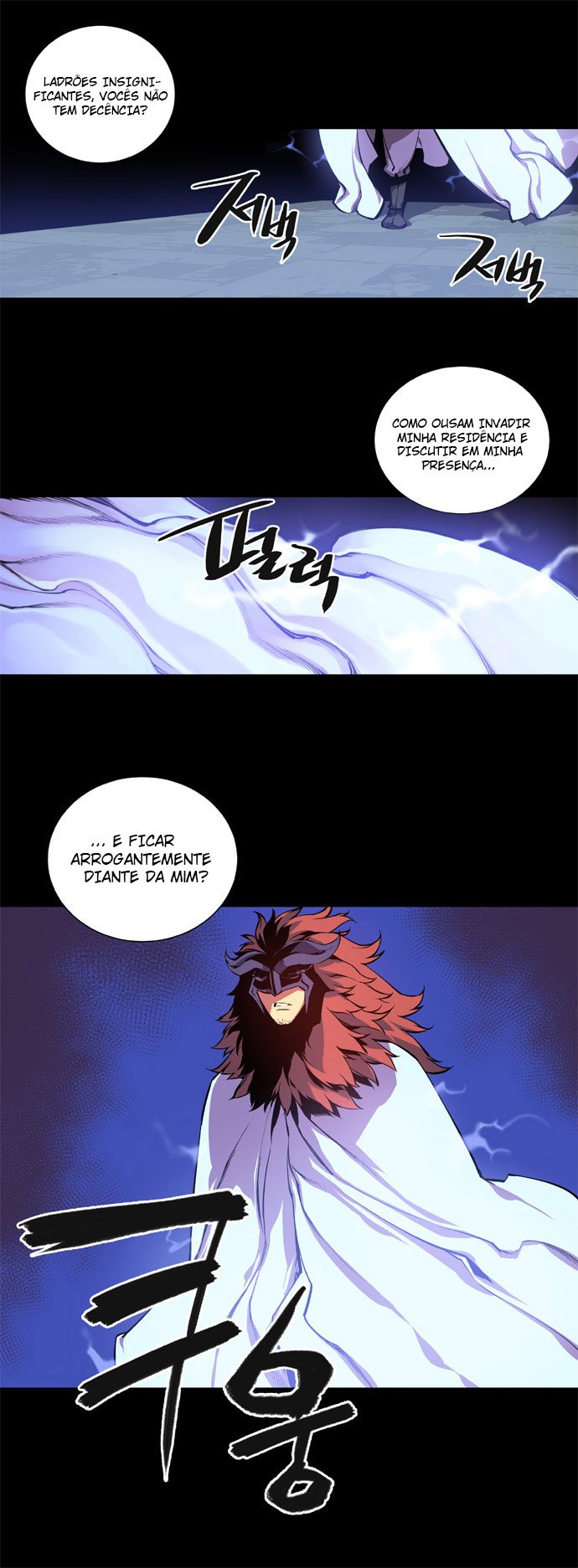 Märchen: The Embodiment of Tales Ch. 2 第13页