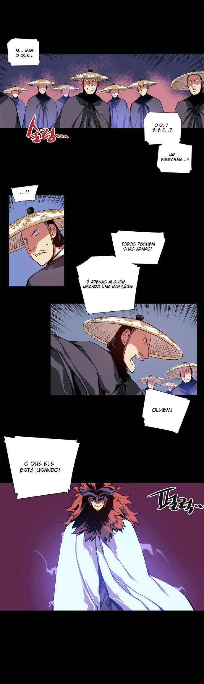 Märchen: The Embodiment of Tales Ch. 2 第14页