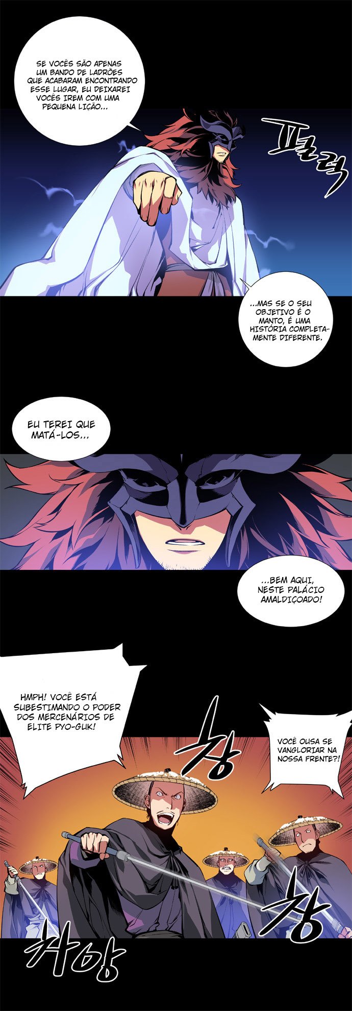 Märchen: The Embodiment of Tales Ch. 2 第16页
