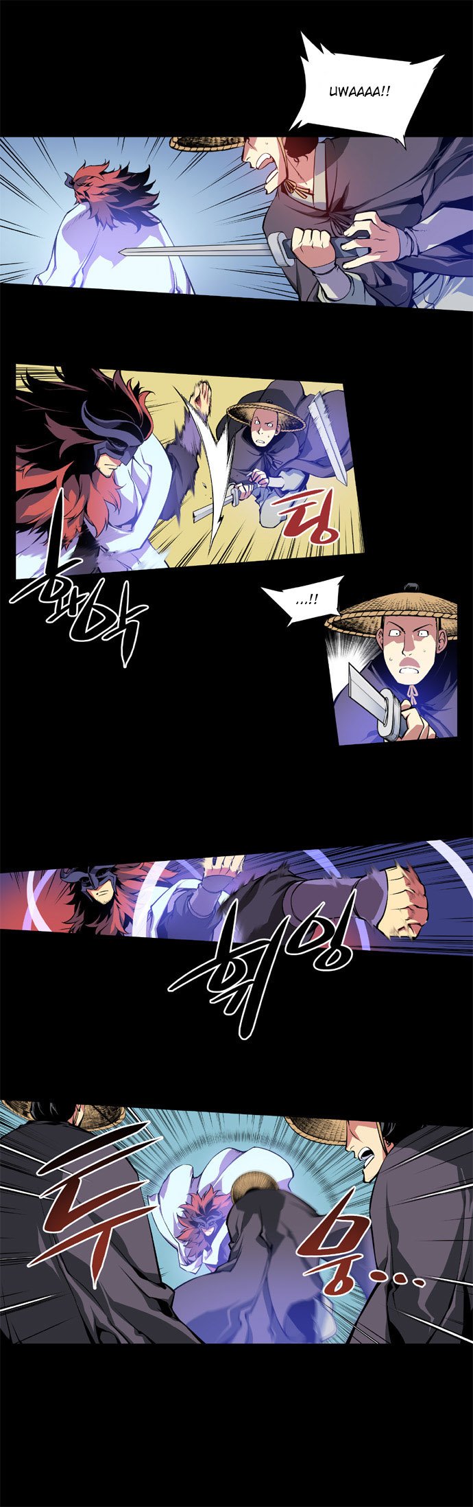 Märchen: The Embodiment of Tales Ch. 2 第20页