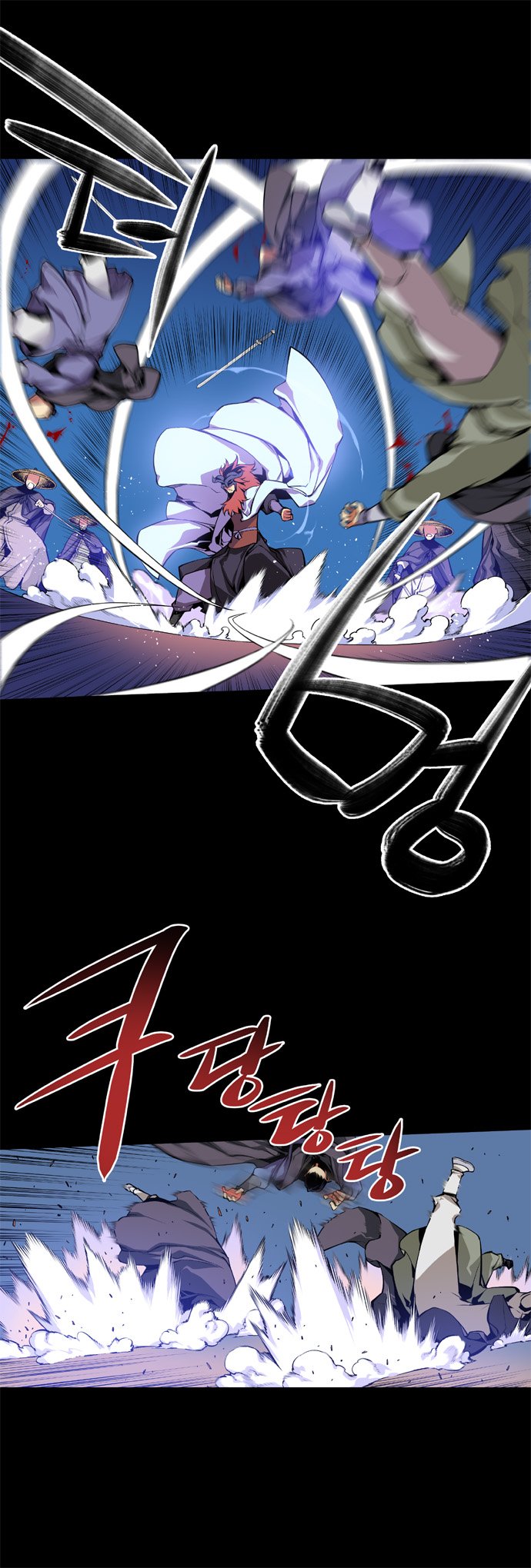 Märchen: The Embodiment of Tales Ch. 2 第21页