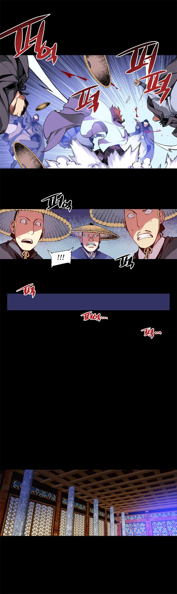 Märchen: The Embodiment of Tales Ch. 2 第22页