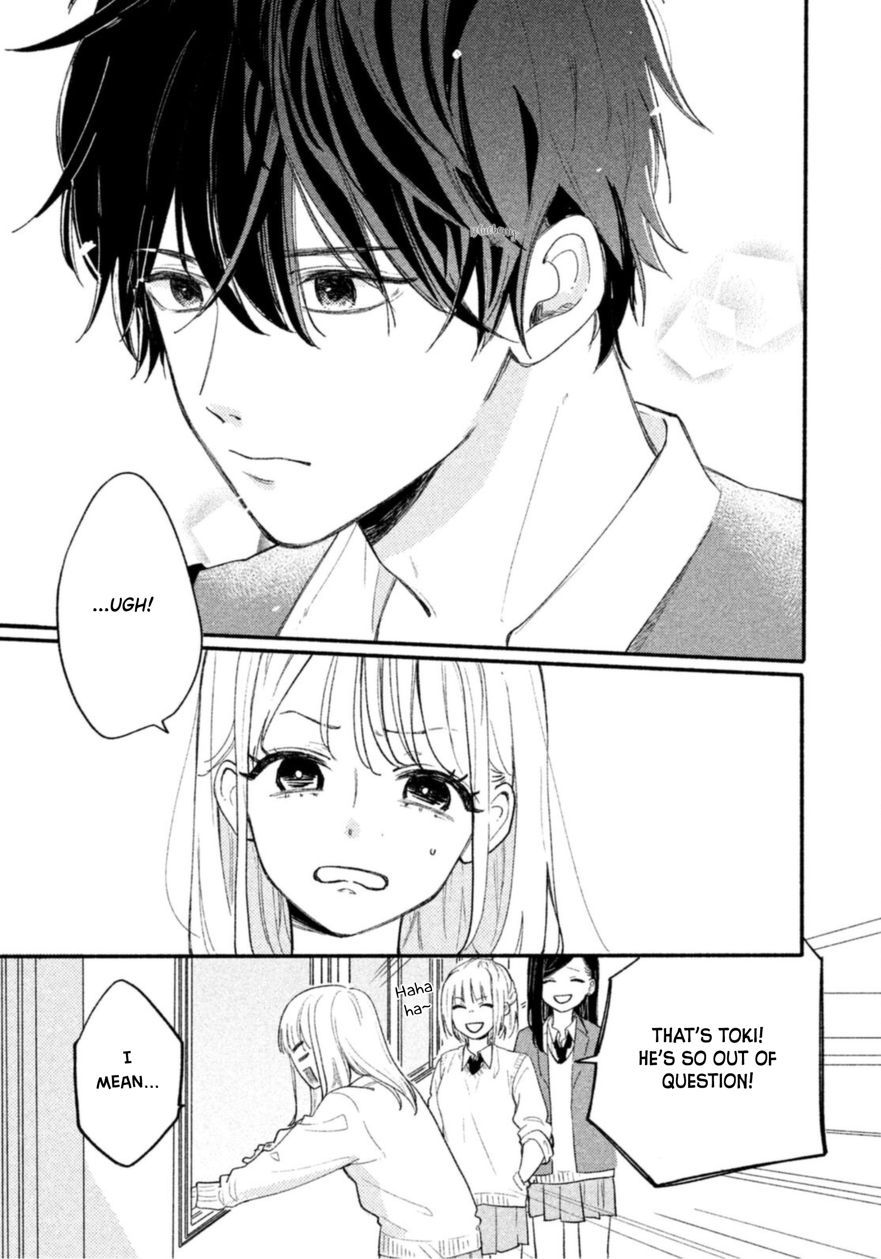 Uso Koi 第8页