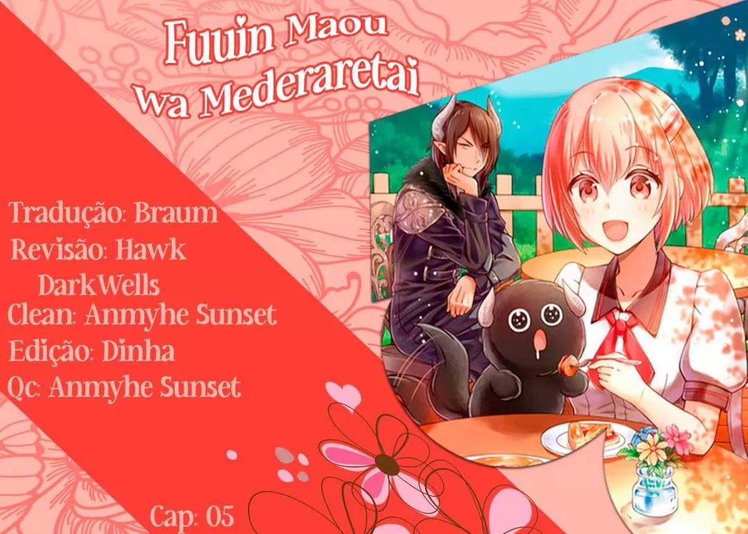 Fuin Maou wa Mederaretai Vol. 2 Ch. 5 第1页
