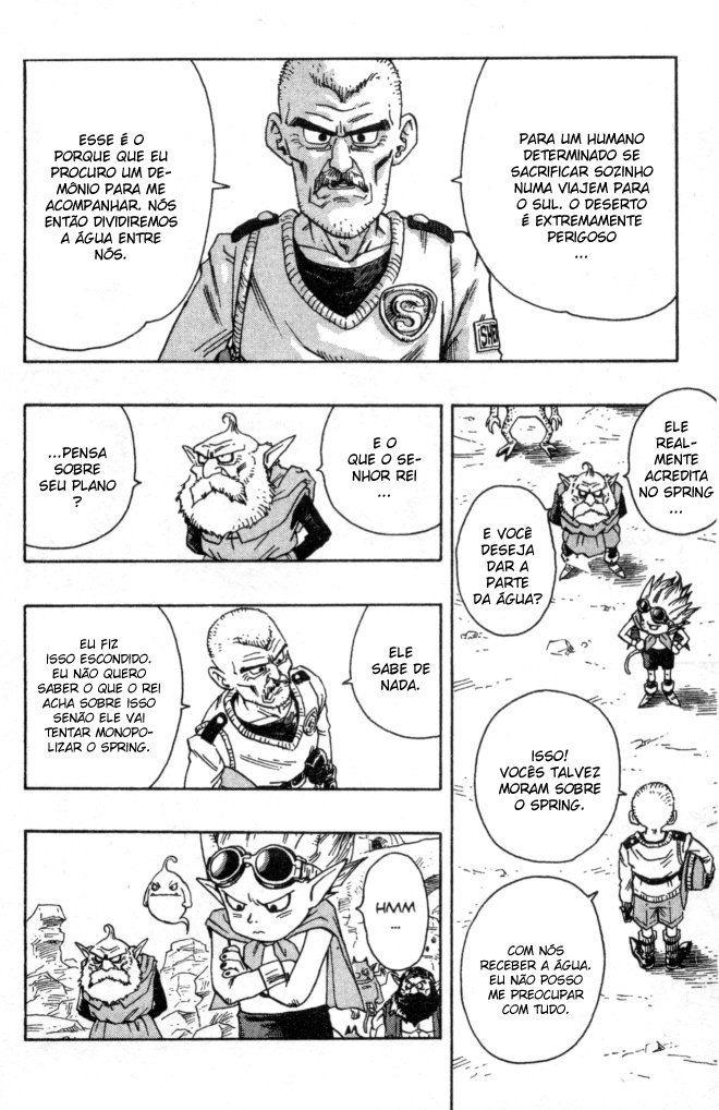 SandLand Vamos lá! 第18页