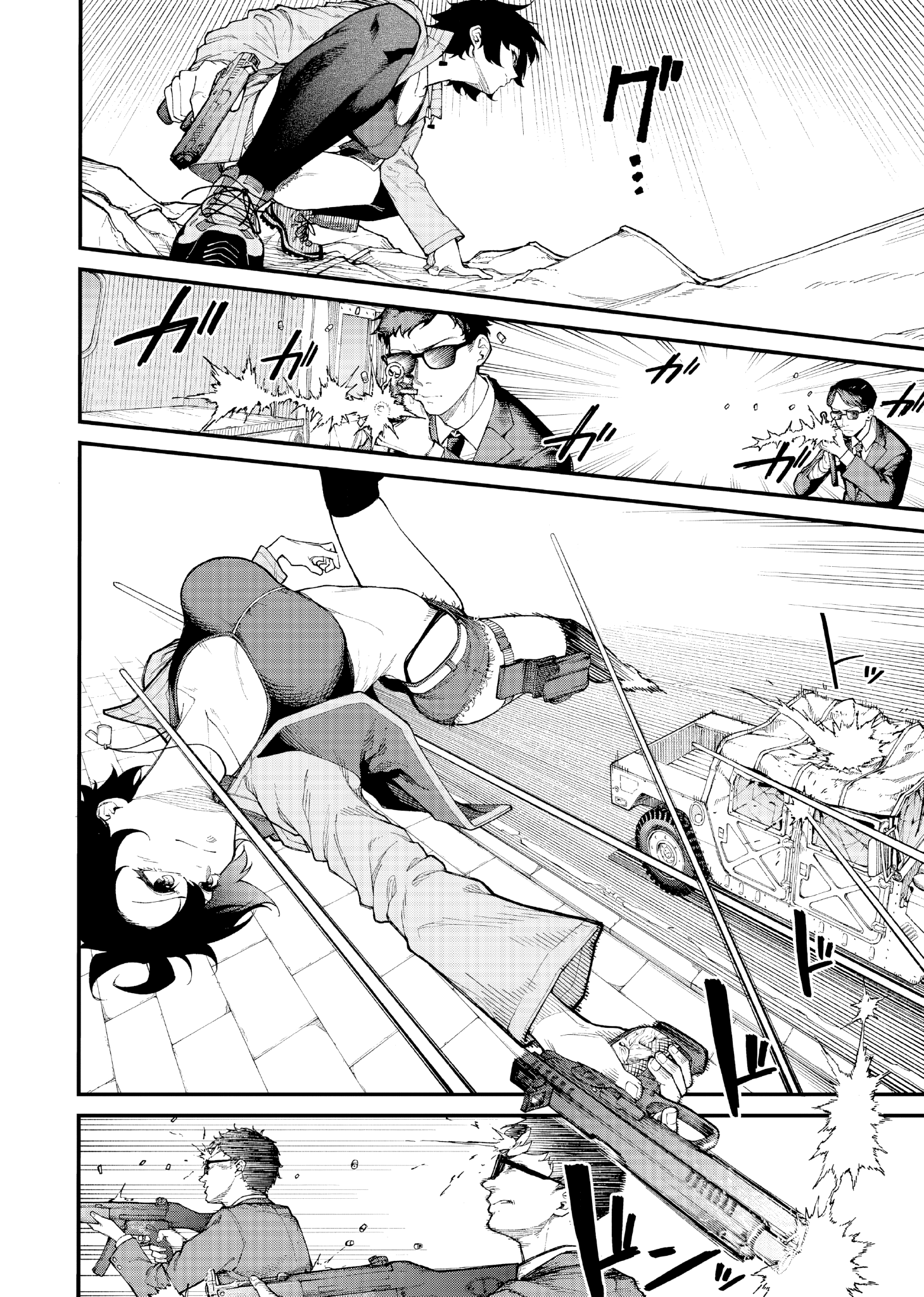 Gunslinger Replace Enter The First Campaign - Part 3 第16页