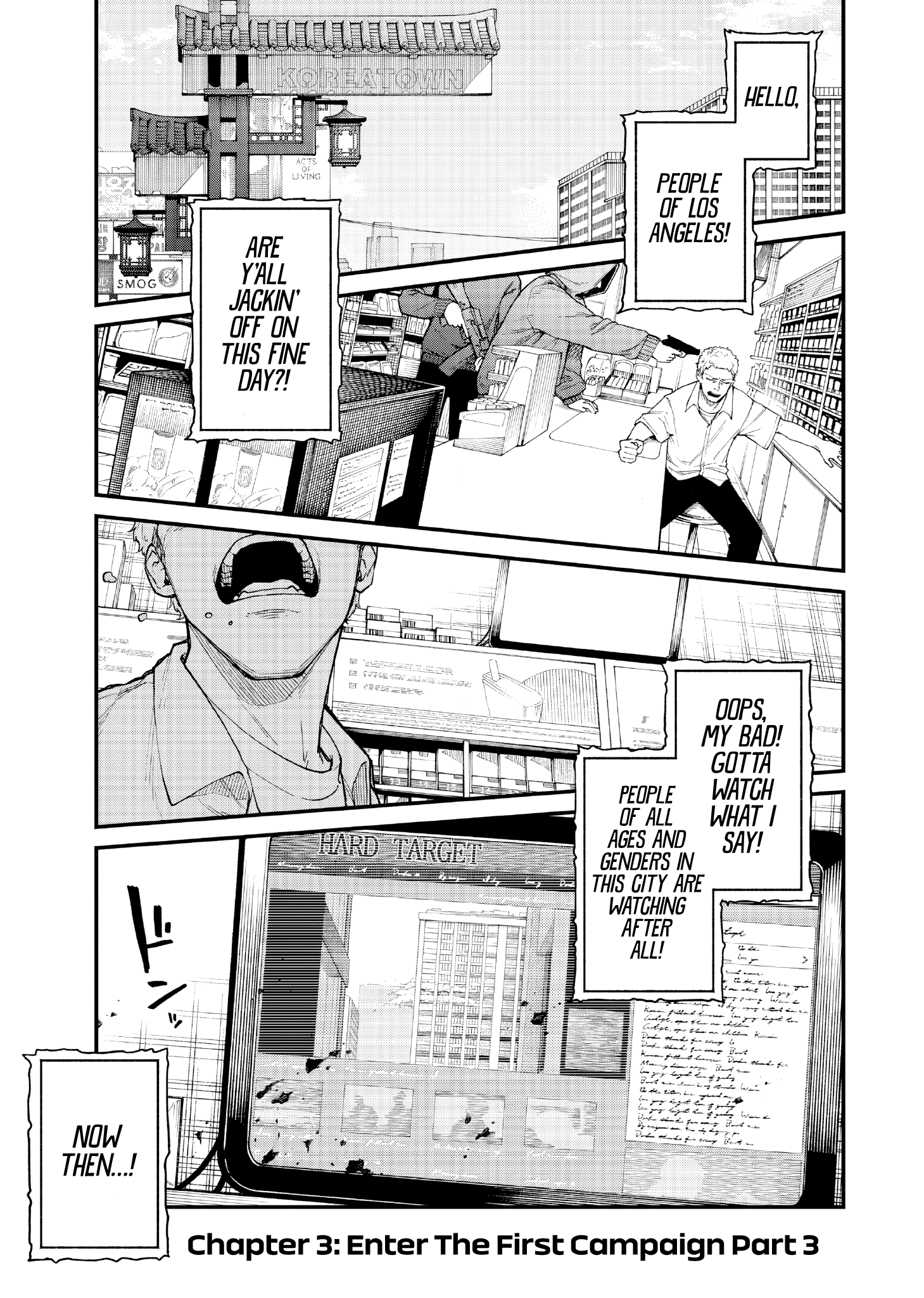 Gunslinger Replace Enter The First Campaign - Part 3 第3页