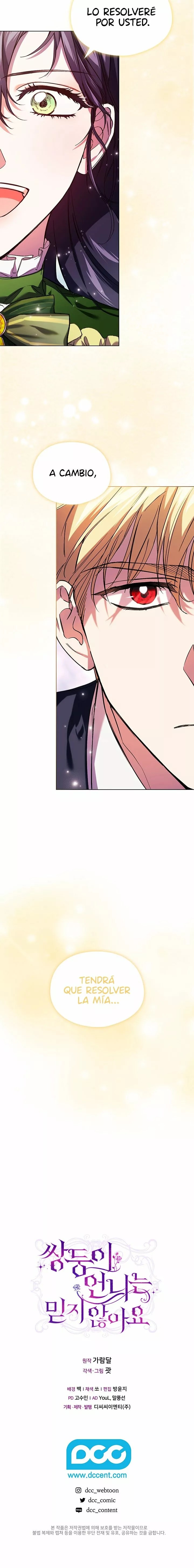 I Don't Trust My Twin Ch. 6 第17页
