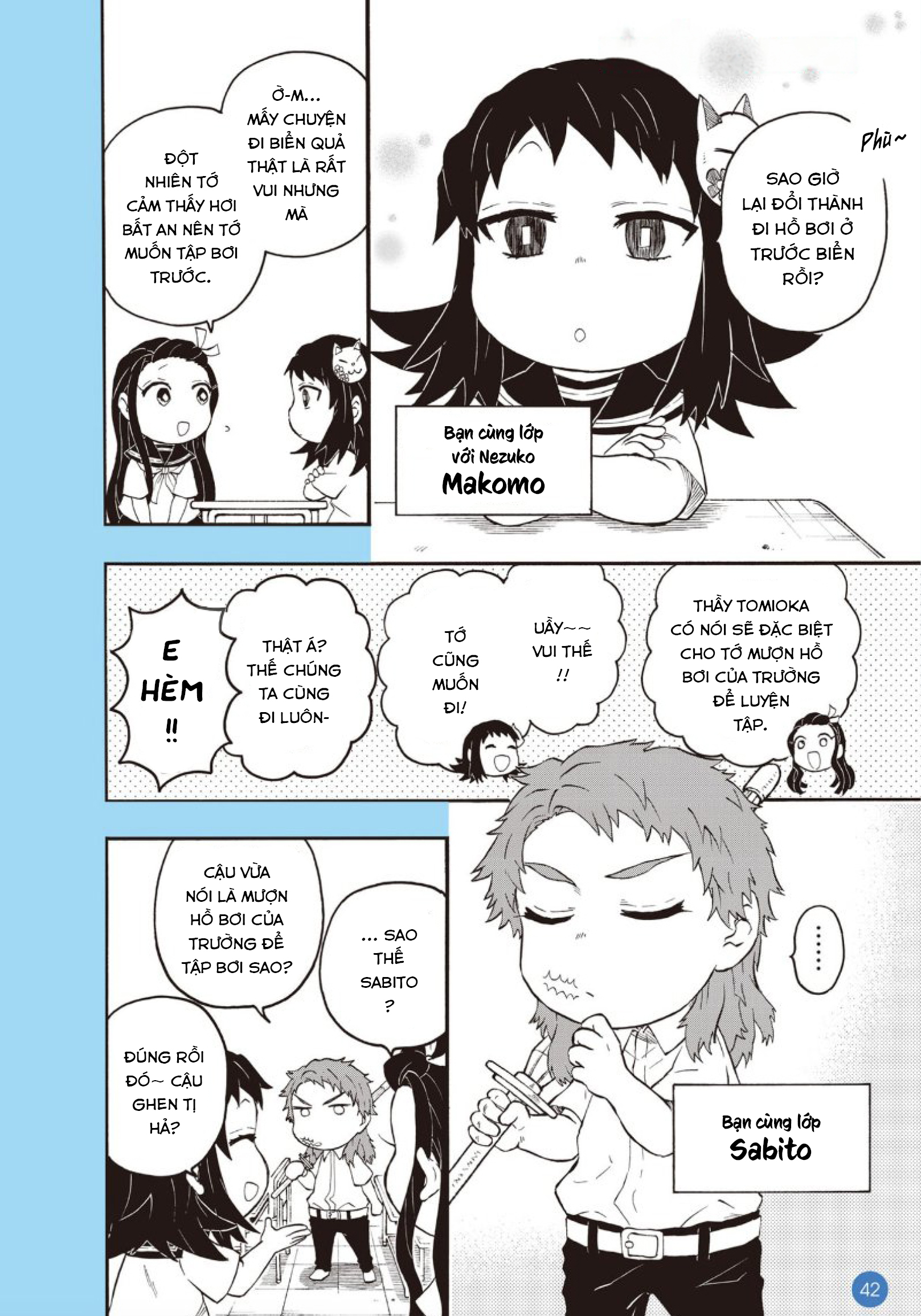 Kimetsu no Yaiba - Kimetsu Gakuen! Complete Focus Drill Hơi thở của Nước 第5页