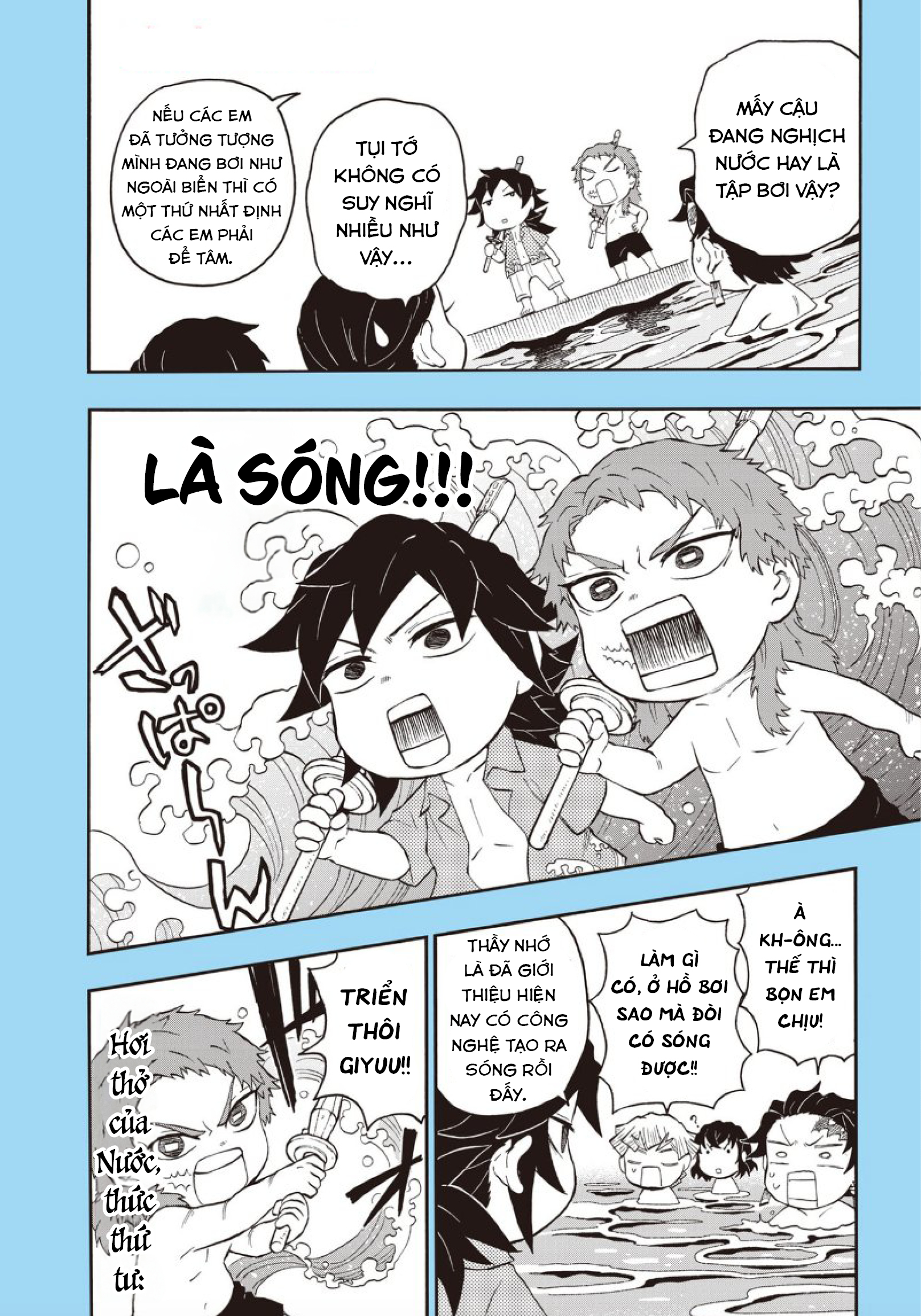 Kimetsu no Yaiba - Kimetsu Gakuen! Complete Focus Drill Hơi thở của Nước 第9页