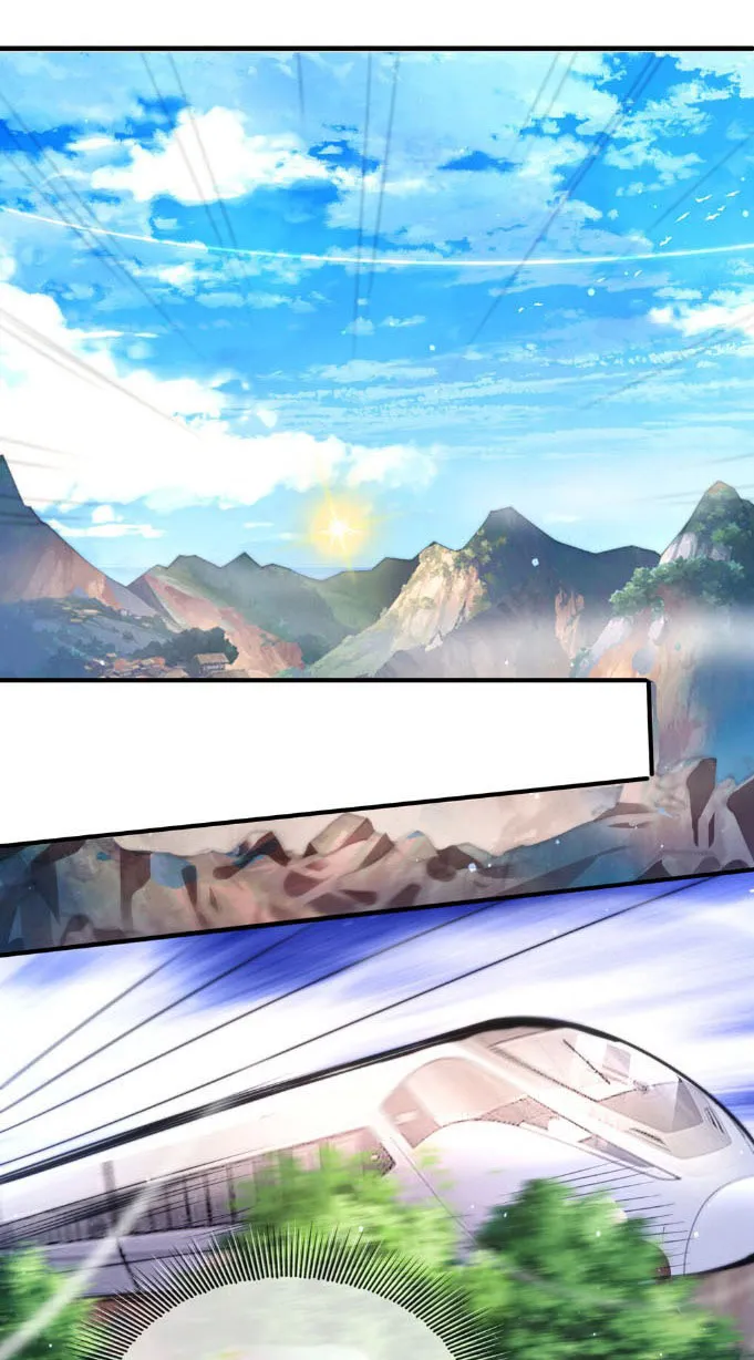 My Nine Wives Told Me Not To Be Afraid Ch. 2 第1页