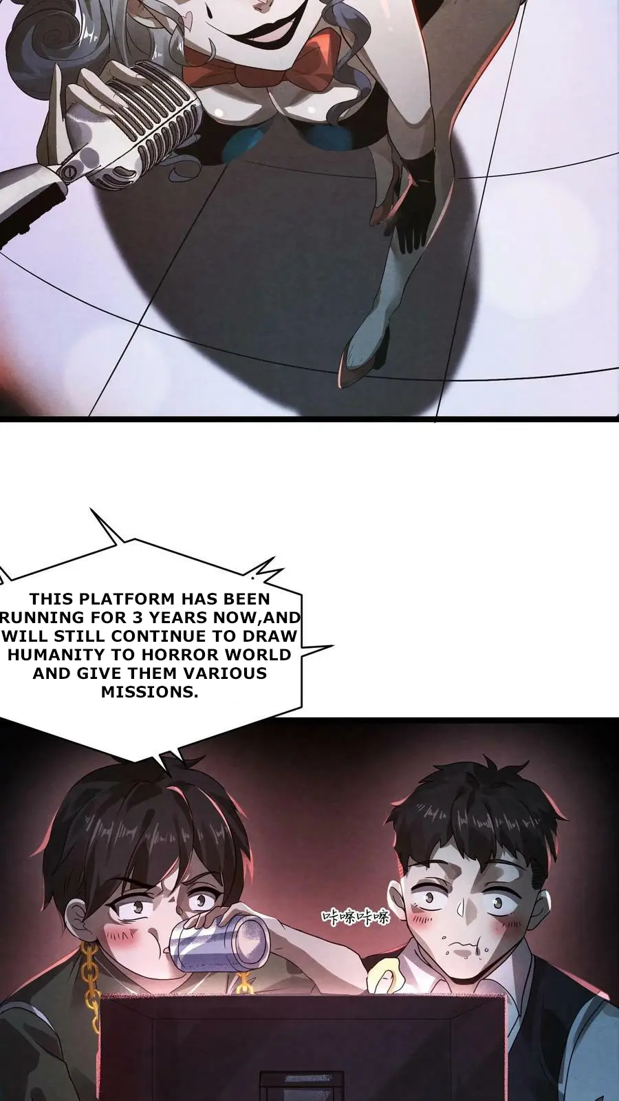 The Wolf Is Fierce and Cautious Ch. 1 第8页